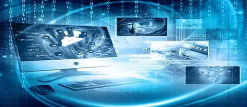 工信部公示2020網絡安全技術應用試點示范名單，甄選優秀產品引領產業發展